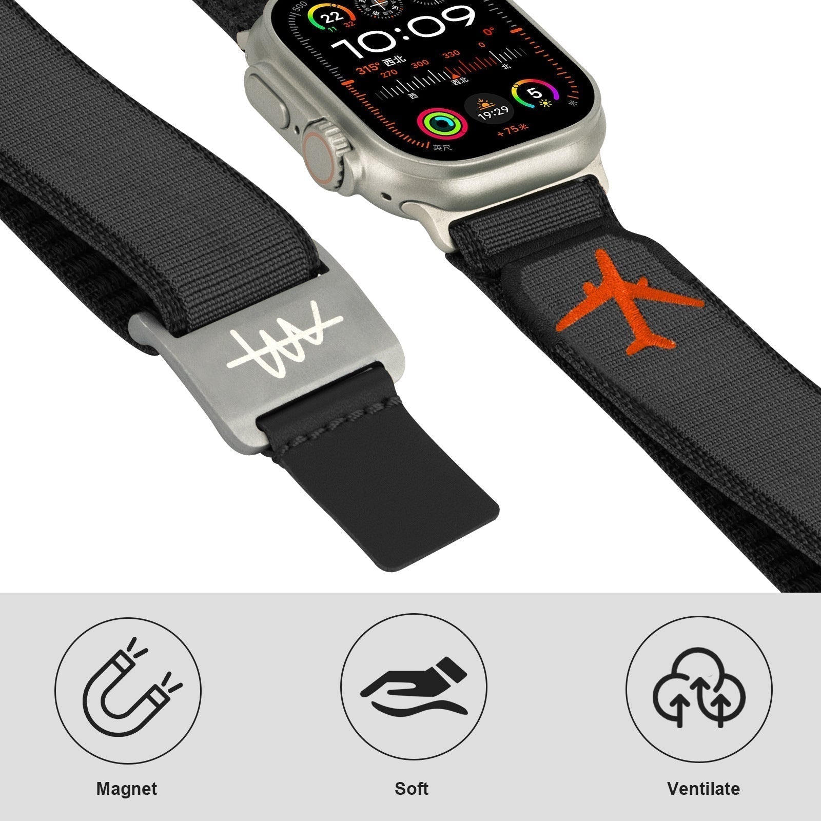 AeroPeak Magnetic Nylon Watch Strap For Apple Watch